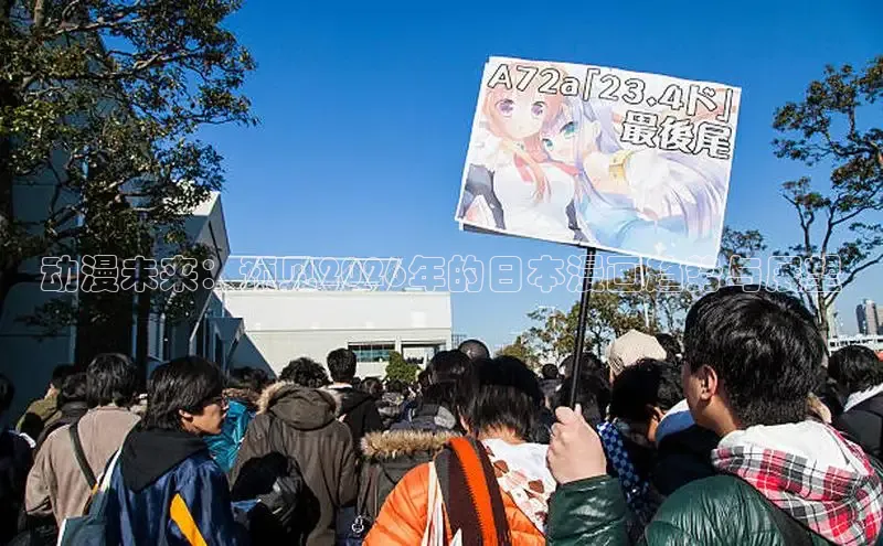 里番动漫网站