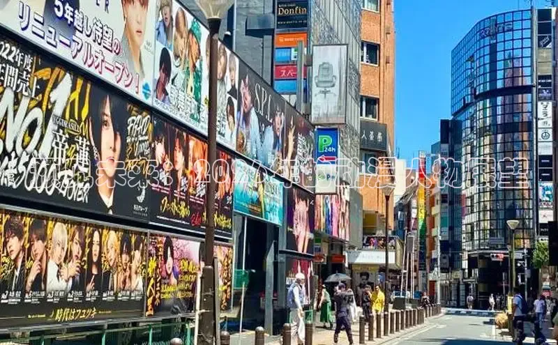 里番
