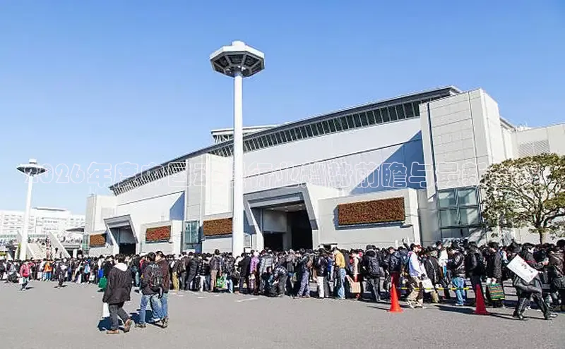 里番动漫