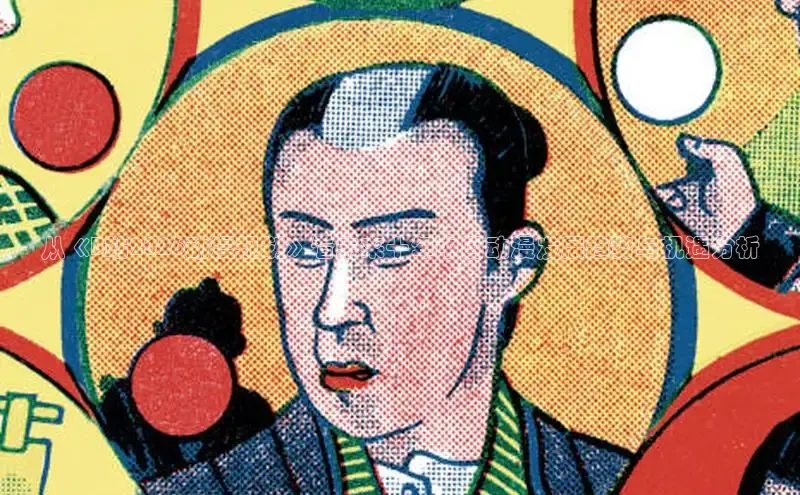 里番动漫推荐