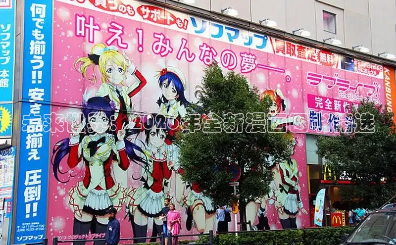 里番动漫在线